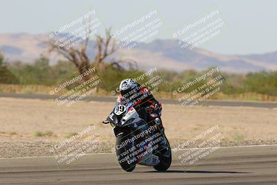 media/Oct-07-2023-CVMA (Sat) [[f84d08e330]]/Race 11 Supersport Open/